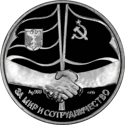 Obverse of 1989 Gorbachev Medallion