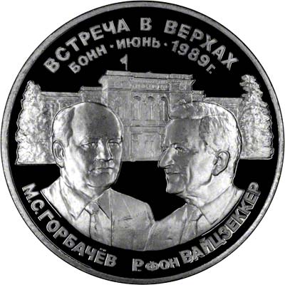Reverse of 1989 Gorbachev Medallion