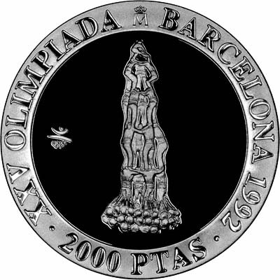 Reverse of 1990 Spanish 2000 Pesetas - Human Pyramid