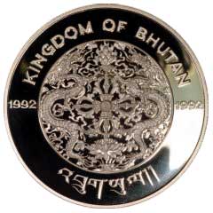 1992 Bhutan 300 Ngultrums Olympics Coin