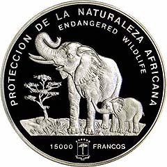 Reverse of Equatorial Guinea Silver Proof 15,000 Francos