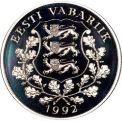 Reverse of 1992 Estonia 10 Krooni Silver Proof Crown