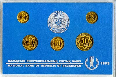 Obverse of 1993 Kazakhstan 5 Coin Uncirculated Set 