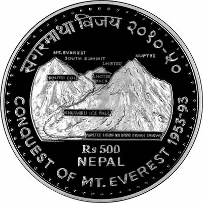 Reverse of 1993 500 Rupees Silver Proof Crown