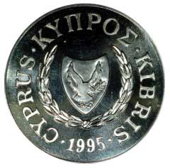 1995 Cyprus One Pound Coin
