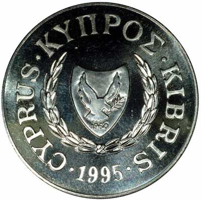 Cyprus Pound Coin - 50th Anniversary of the United Nations