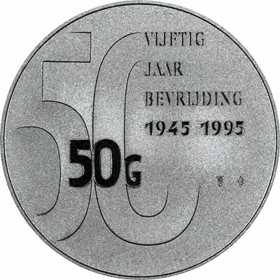 Reverse of 1995 Netherlands 50 Guilder