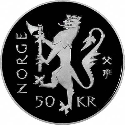 Obverse of 1995 50 Kroner