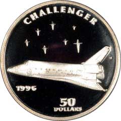 Challenger on Reverse of 1996 Marshall Islands Silver Proof 50 Dollars