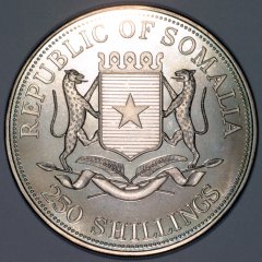 Obverse of Somalia 250 Shillings