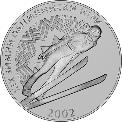 Ski Jumper on Obverse of 2001 Bulgarian 10 Leva Coin