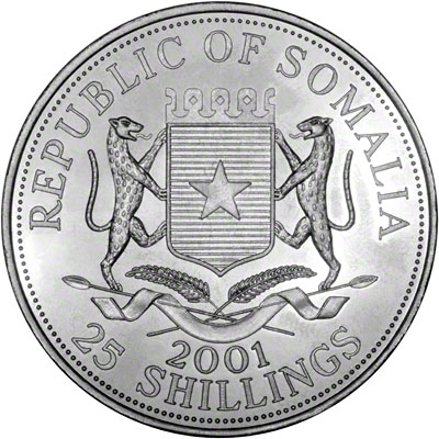Obverse of Somalia 25 Shillings