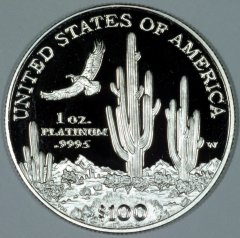 Reverse of One Ounce American Proof Eagle in Platinum