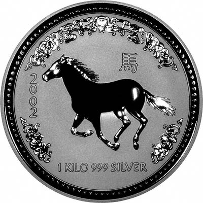 Reverse of 2002 Australian Silver Year of the Horse Dollar