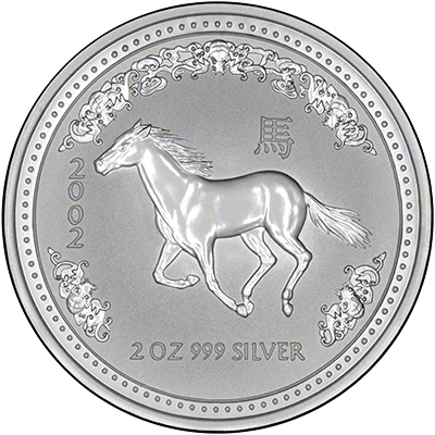 Reverse of 2002 2oz Australian Silver Year of the Horse