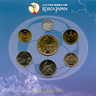 2002 Japanese Uncirculated Coin Set