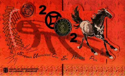 Cover of 2002 Singapore Uncirculated Set