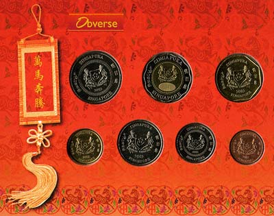Obverse of 2002 Singapore Uncirculated Set