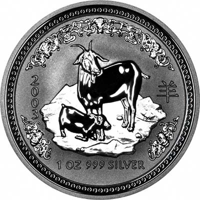 2003 Australian Year of the Horse Silver Bullion Coin