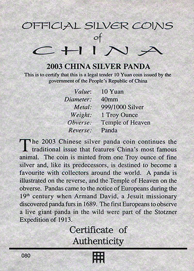 2003 Chinese Silver Panda Coin Certificate