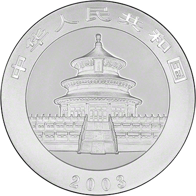 2003 Chinese Silver Panda Obverse