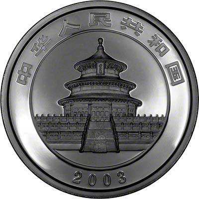 Obverse of 2003 Chinese Silver Panda Showing the Temple of Heaven