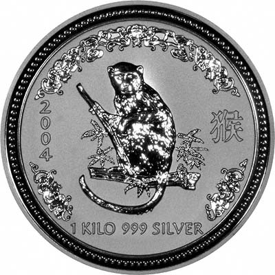 Reverse of 2004 Australian Year of the Monkey Silver  Dollar