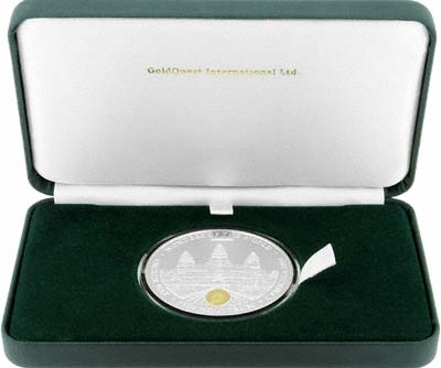 2004 1,500 Ngultrum in Presentation Box