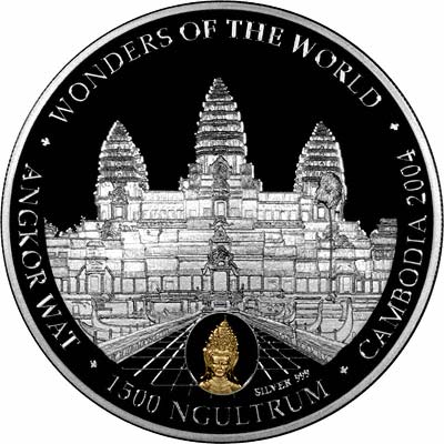 Reverse of 2004 1,500 Ngultrum Silver Proof Coin