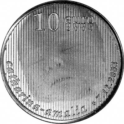 2004 Netherlands - Silver €10 - Reverse