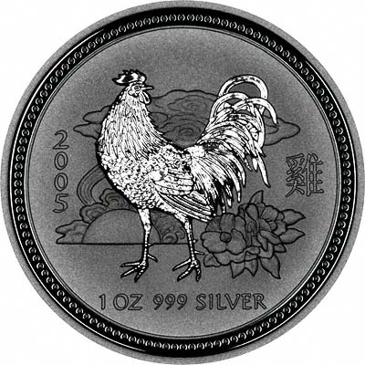 Reverse of 2005 Australian Year of the Rooster Silver  Dollar