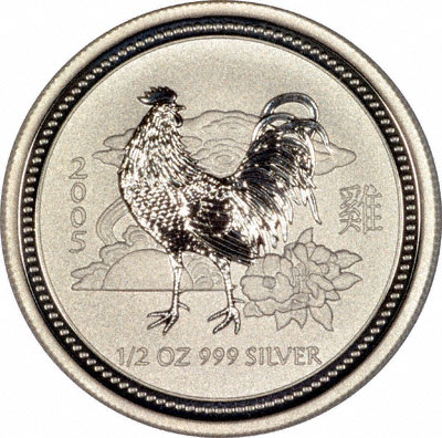 Reverse of 2005 Australian Year of the Rooster Silver  Dollar