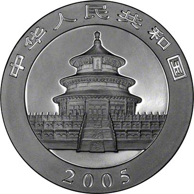Obverse of 2005 Chinese Silver Panda Showing the Temple of Heaven