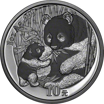 Reverse of 2005 Chinese Silver Panda