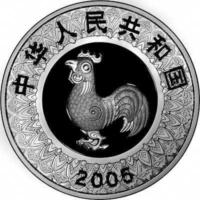 Obverse of 2005 Chinese One Kilo Silver 300 Yuan Rooster