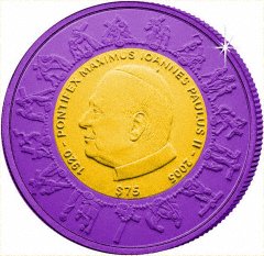 Pope John Paul II on Reverse of 2005 Sierra Leone Gold & Niobium Coin