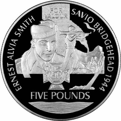 2006 Five Pound Crown - Ernest Alvia Smith