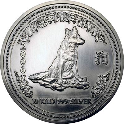 Reverse 2006 Australian Year Of The Dog Ten Kilo Coin