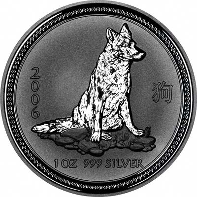 2000 Australian Year of the Dragon Silver Bullion Coin
