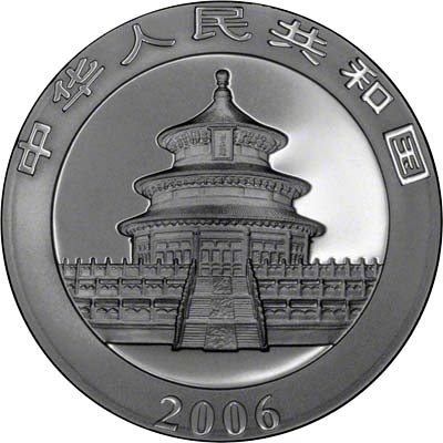 Obverse of 2006 Chinese Silver Panda Showing the Temple of Heaven