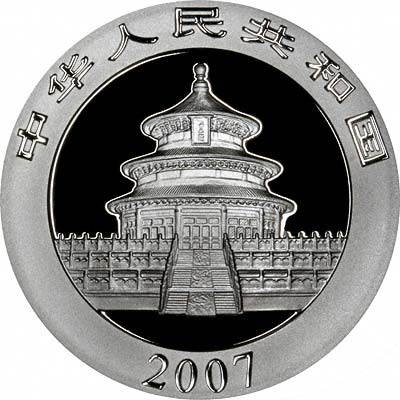 Obverse of 2007 Chinese Silver Panda Showing the Temple of Heaven