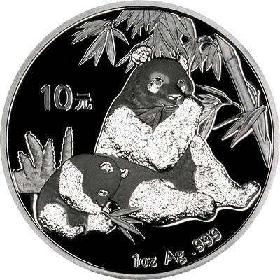 Reverse of 2007 Chinese Silver Panda