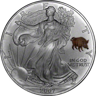 Reverse of 2007 American One Ounce Silver Eagle - Privy Mark