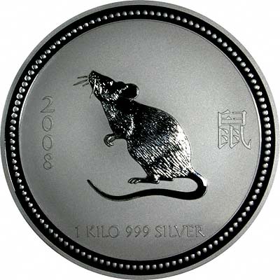 Reverse of 2007 / 2008 Australian Year Of The Rat or Mouse One Kilo Silver Bullion Coin