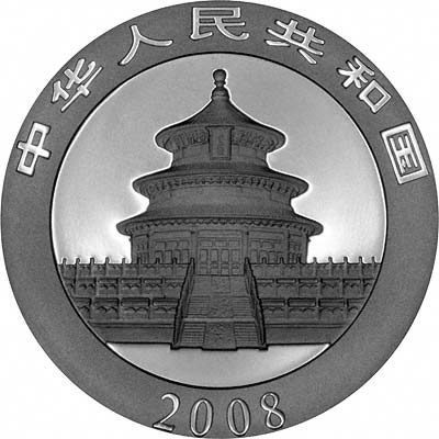 Reverse of 2000 Chinese Silver Panda
