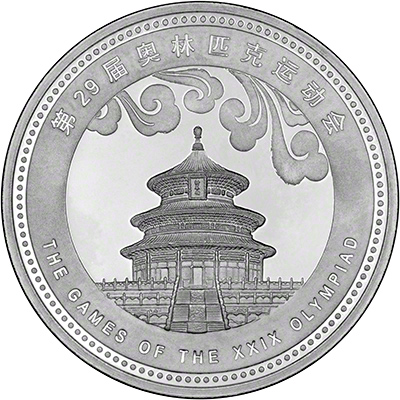 Obverse of Beijing Olympic Silver Medallion