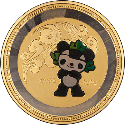Reverse of 2008 China Beijing Olympics Gold Plated Jingjing Mascot Medallion