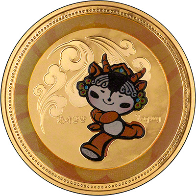 Reverse of 2008 China Beijing Olympics Gold Plated Yingying Mascot Medallion