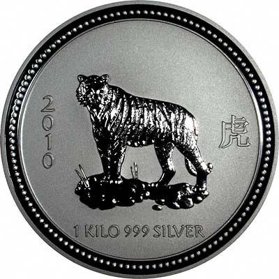 Reverse of 2007 / 2010 Australian Year Of The Tiger One Kilo Silver Bullion Coin