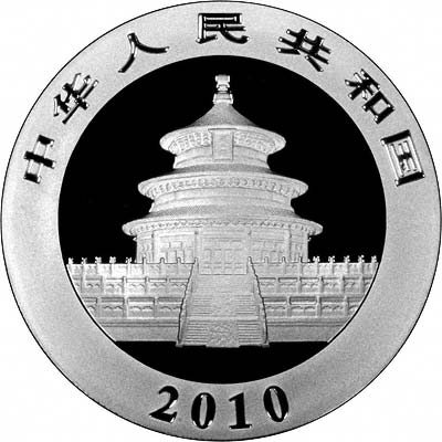 Obverse of 2010 Chinese Silver Panda Showing the Temple of Heaven